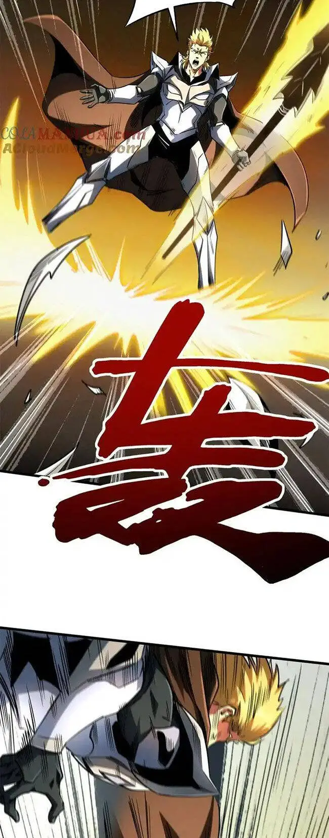 Siêu Cấp Thần Cơ Nhân Nettruyen ZZZ Chương 214 Page 29