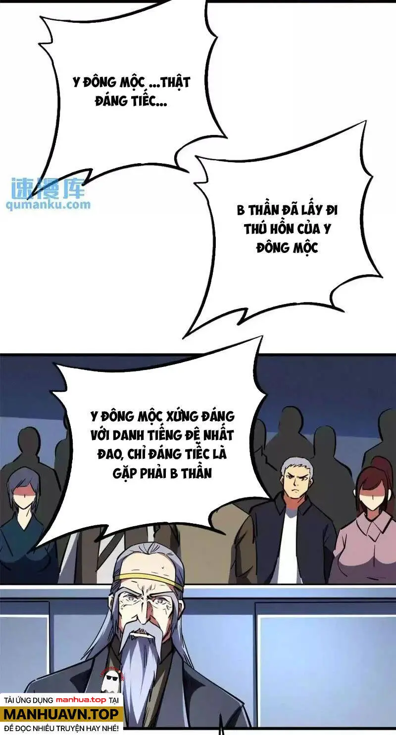 Siêu Cấp Thần Cơ Nhân Nettruyen ZZZ Chương 197 Page 4