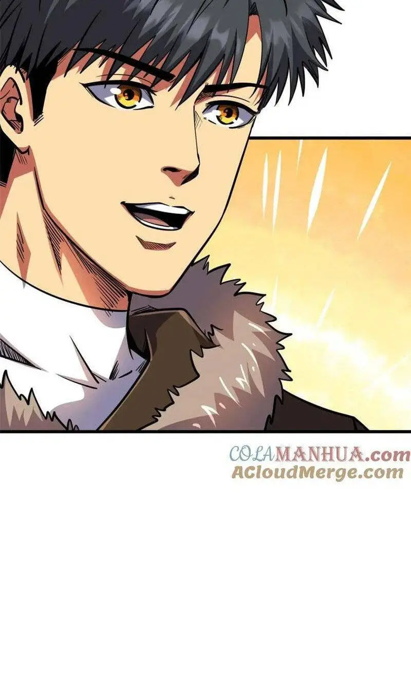 Siêu Cấp Thần Cơ Nhân Nettruyen ZZZ Chương 195 Page 15