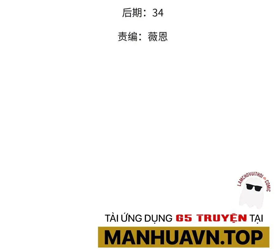 Siêu Cấp Thần Cơ Nhân Nettruyen ZZZ Chương 319 Page 4