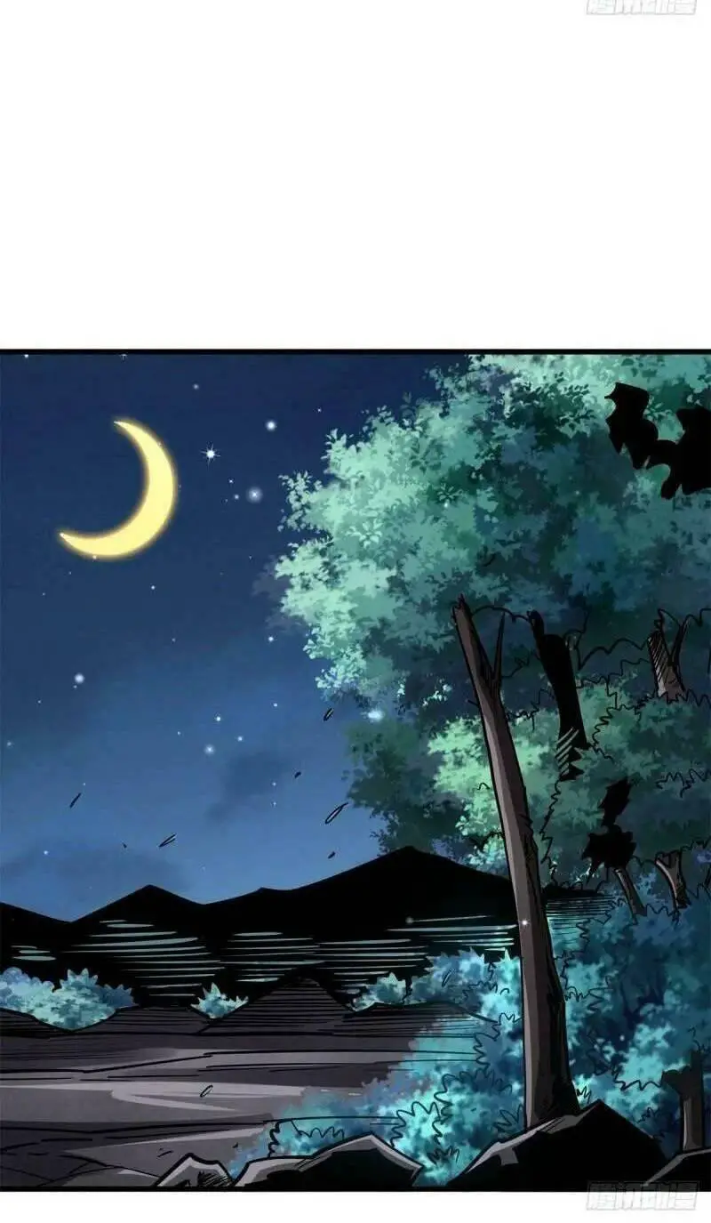 Siêu Cấp Thần Cơ Nhân Nettruyen ZZZ Chương 80 Page 12