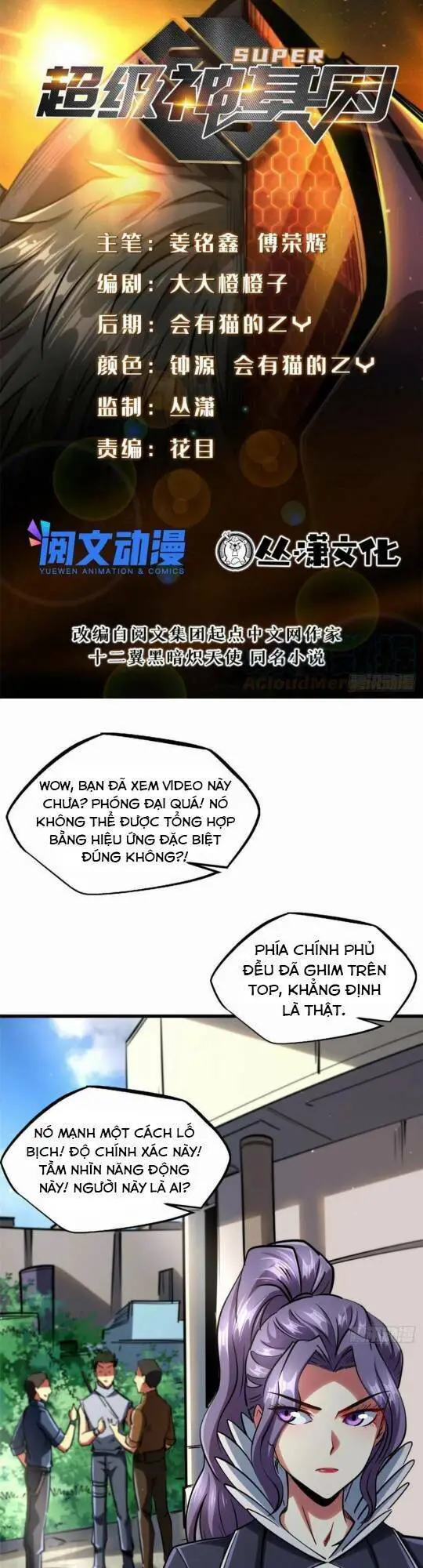 Siêu Cấp Thần Cơ Nhân Nettruyen ZZZ Chương 90 Page 2