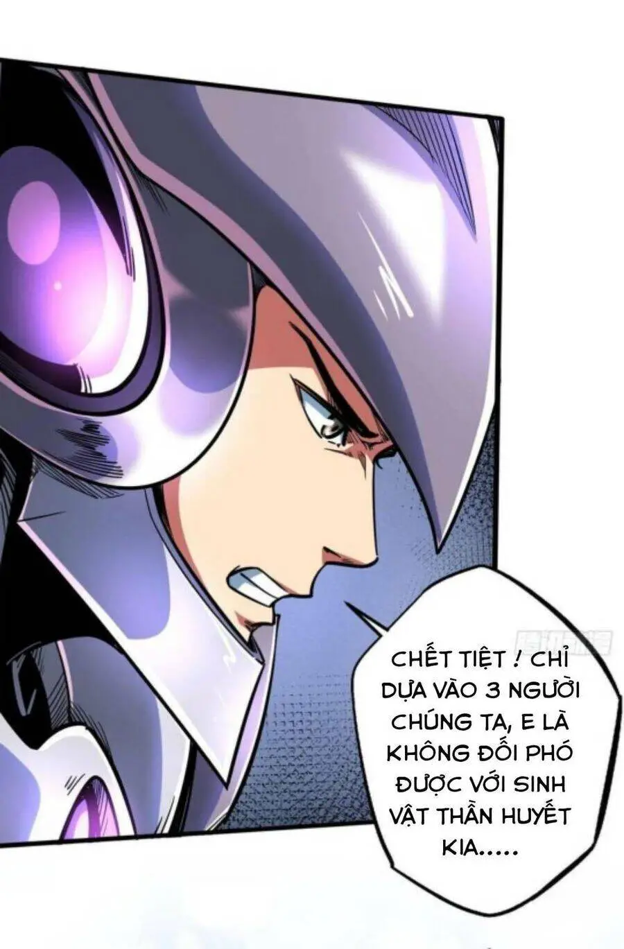 Siêu Cấp Thần Cơ Nhân Nettruyen ZZZ Chương 82 Page 6
