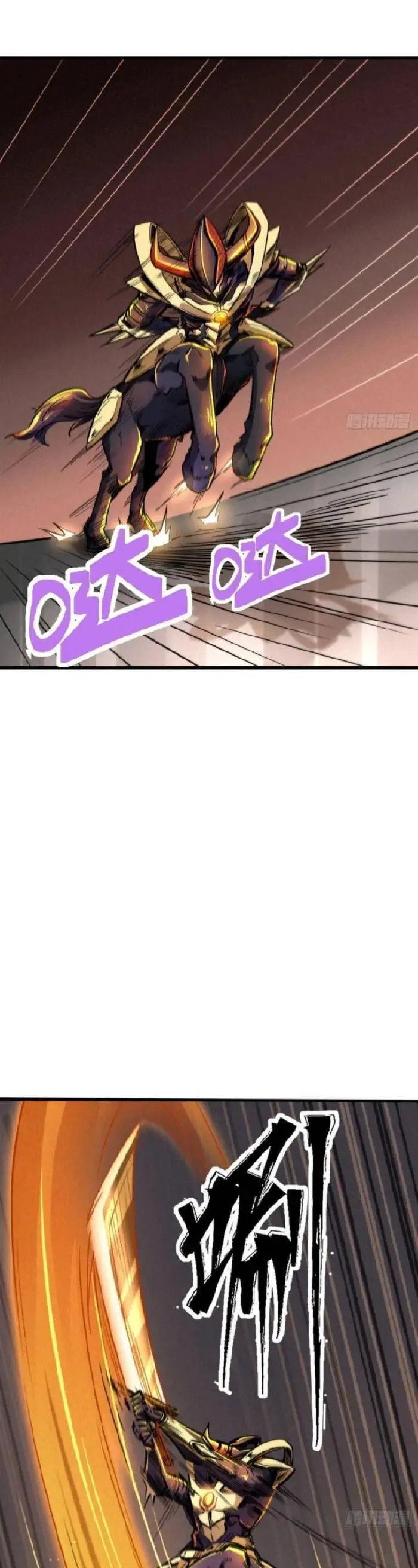 Siêu Cấp Thần Cơ Nhân Nettruyen ZZZ Chương 36 Page 7