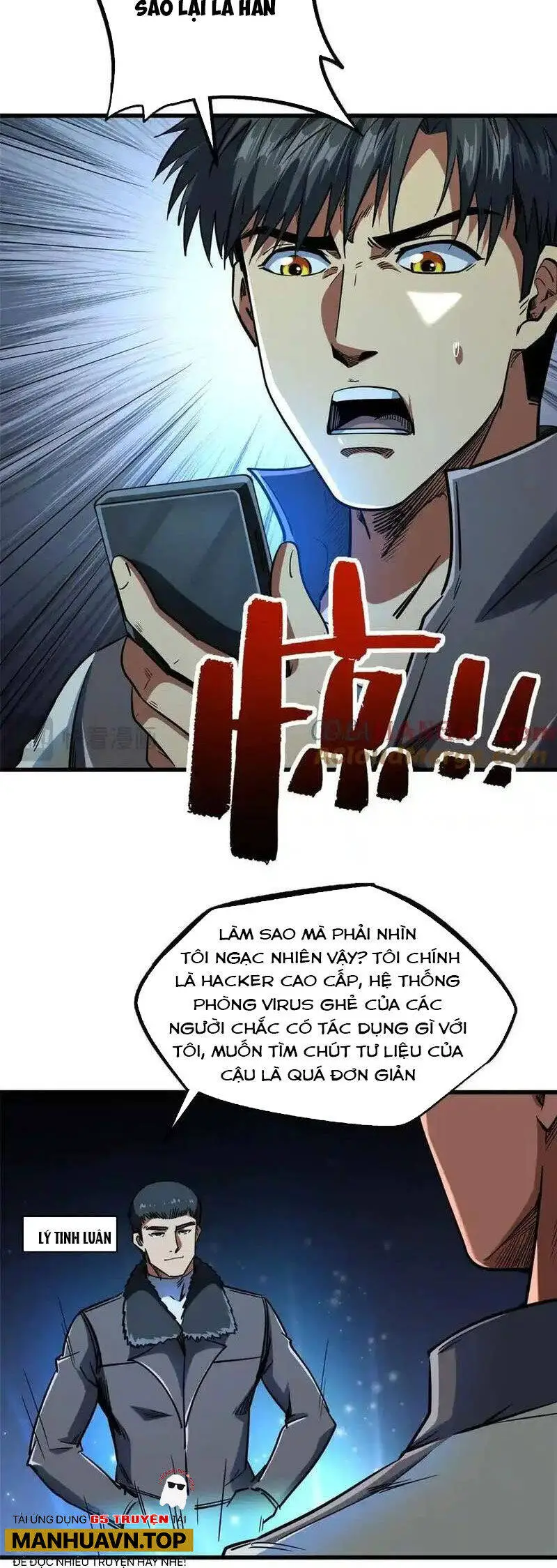 Siêu Cấp Thần Cơ Nhân Nettruyen ZZZ Chương 235 Page 5