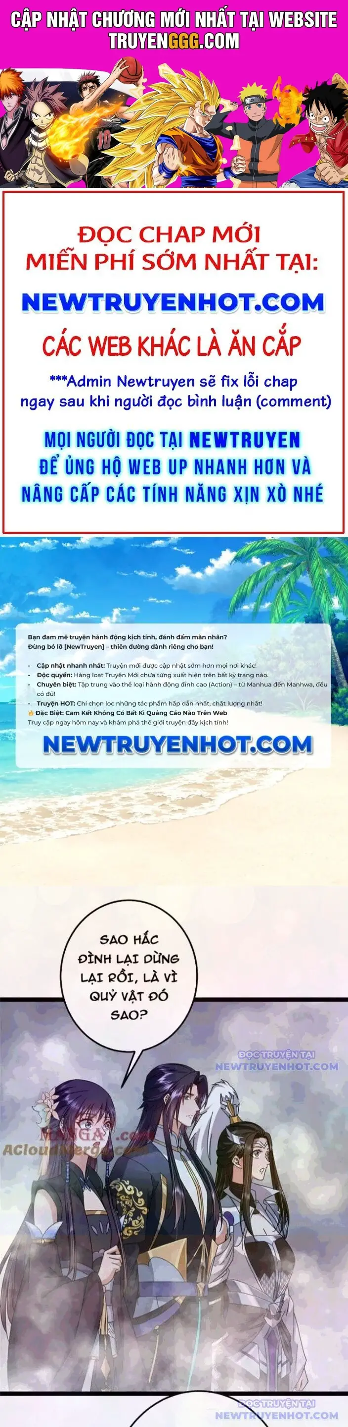 Chưởng Môn Khiêm Tốn Chút Nettruyen ZZZ Chương 476 Page 1
