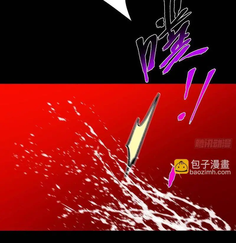 Chưởng Môn Khiêm Tốn Chút Nettruyen ZZZ Chương 379 Page 32