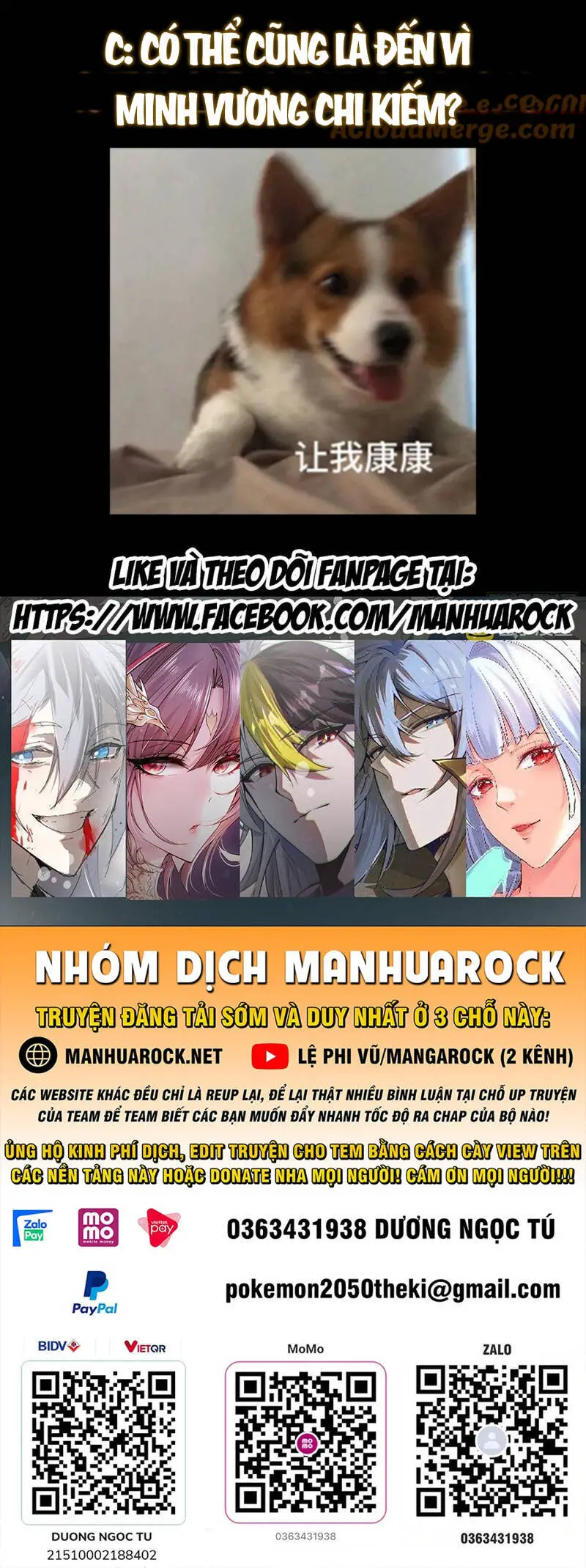 Chưởng Môn Khiêm Tốn Chút Nettruyen ZZZ Chương 378 Page 44