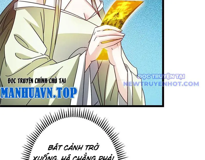 Chưởng Môn Khiêm Tốn Chút Nettruyen ZZZ Chương 462 Page 12