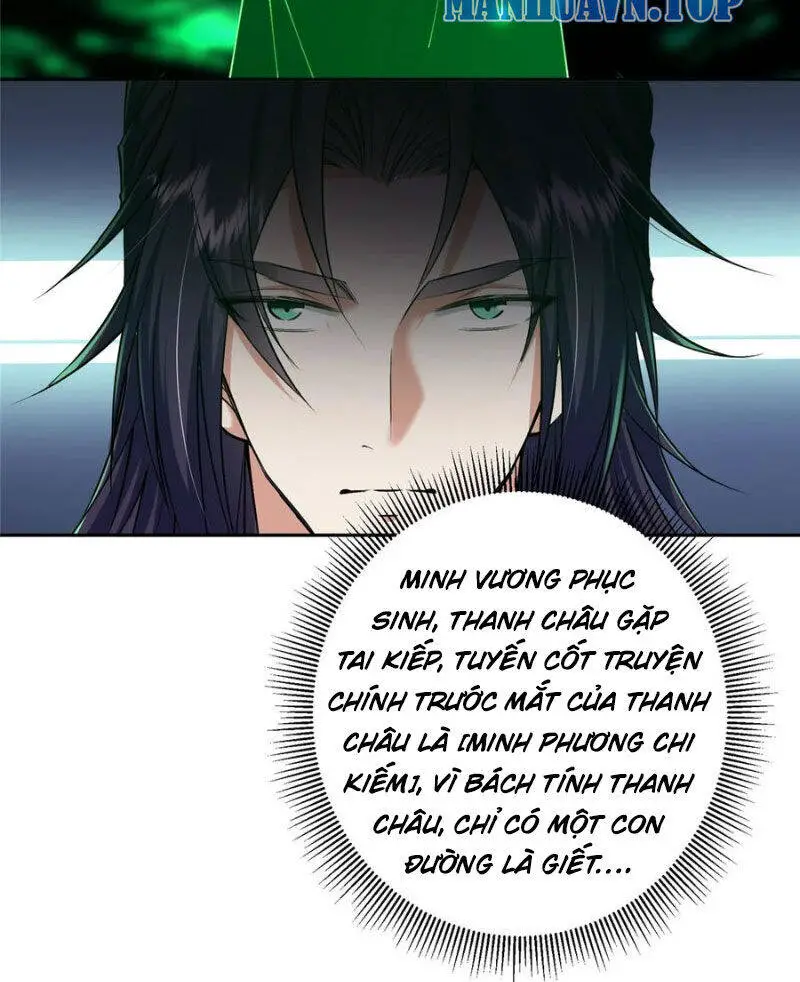 Chưởng Môn Khiêm Tốn Chút Nettruyen ZZZ Chương 341 Page 4