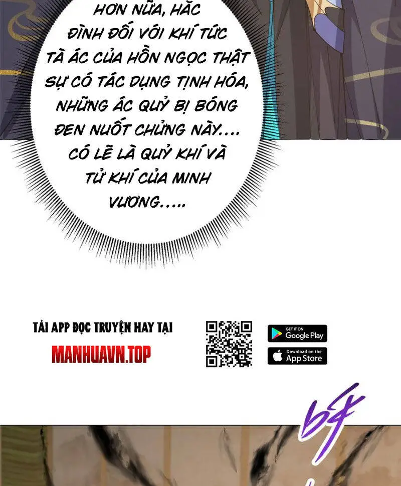 Chưởng Môn Khiêm Tốn Chút Nettruyen ZZZ Chương 341 Page 33