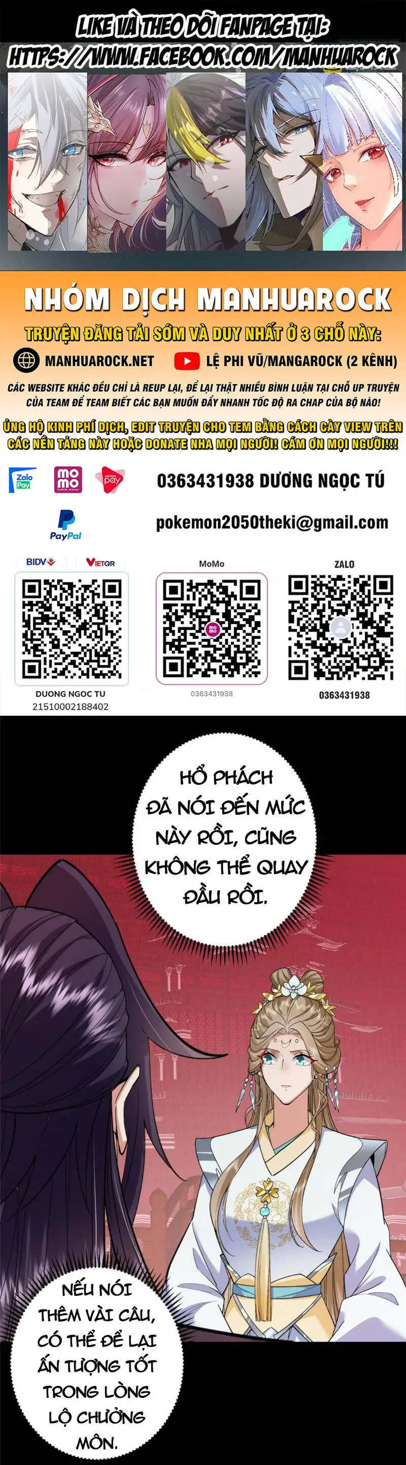 Chưởng Môn Khiêm Tốn Chút Nettruyen ZZZ Chương 375 Page 1