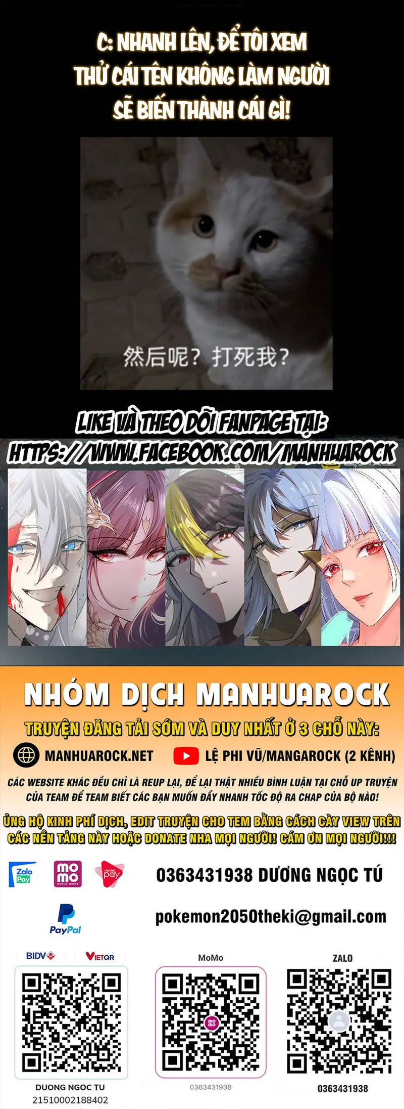 Chưởng Môn Khiêm Tốn Chút Nettruyen ZZZ Chương 376 Page 54