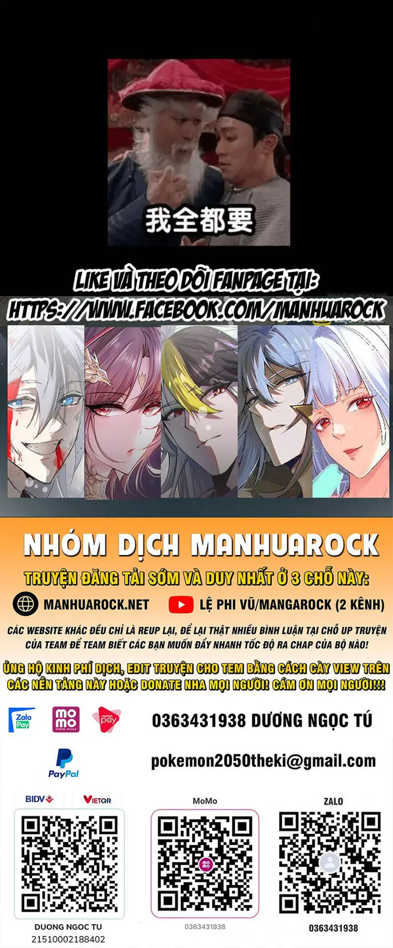 Chưởng Môn Khiêm Tốn Chút Nettruyen ZZZ Chương 369 Page 55