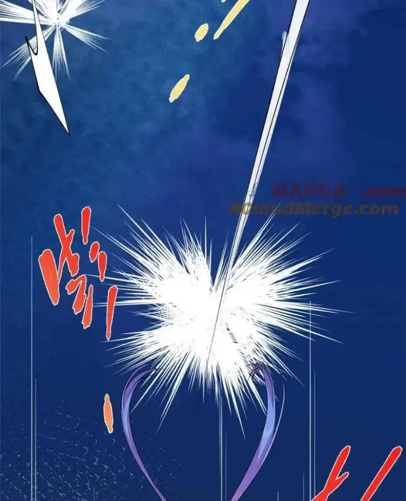 Chưởng Môn Khiêm Tốn Chút Nettruyen ZZZ Chương 365 Page 70