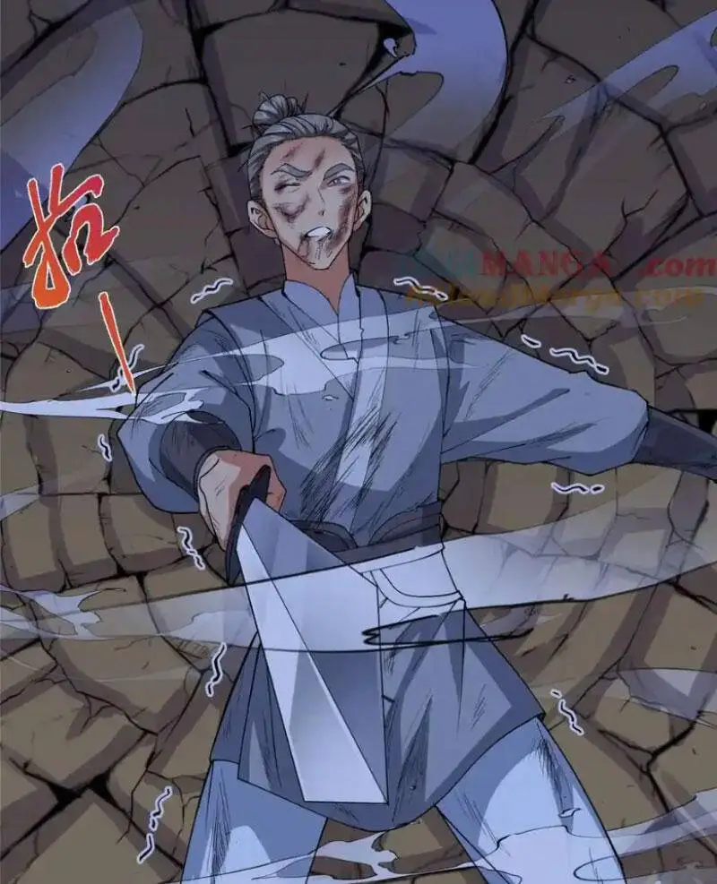 Chưởng Môn Khiêm Tốn Chút Nettruyen ZZZ Chương 365 Page 79