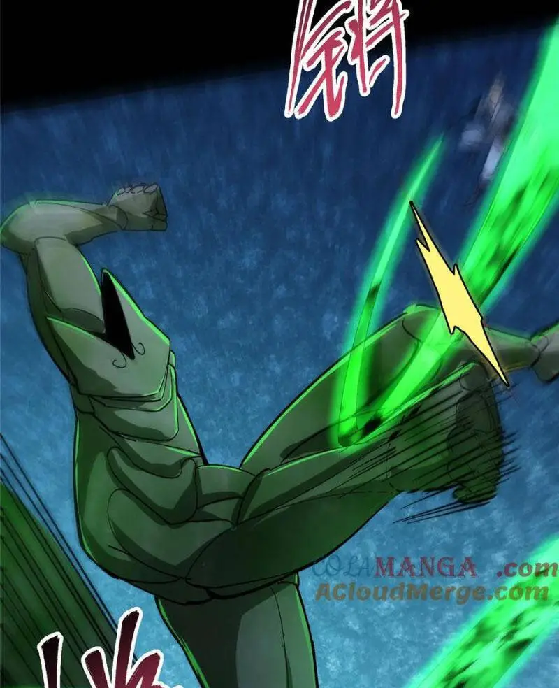 Chưởng Môn Khiêm Tốn Chút Nettruyen ZZZ Chương 364 Page 26