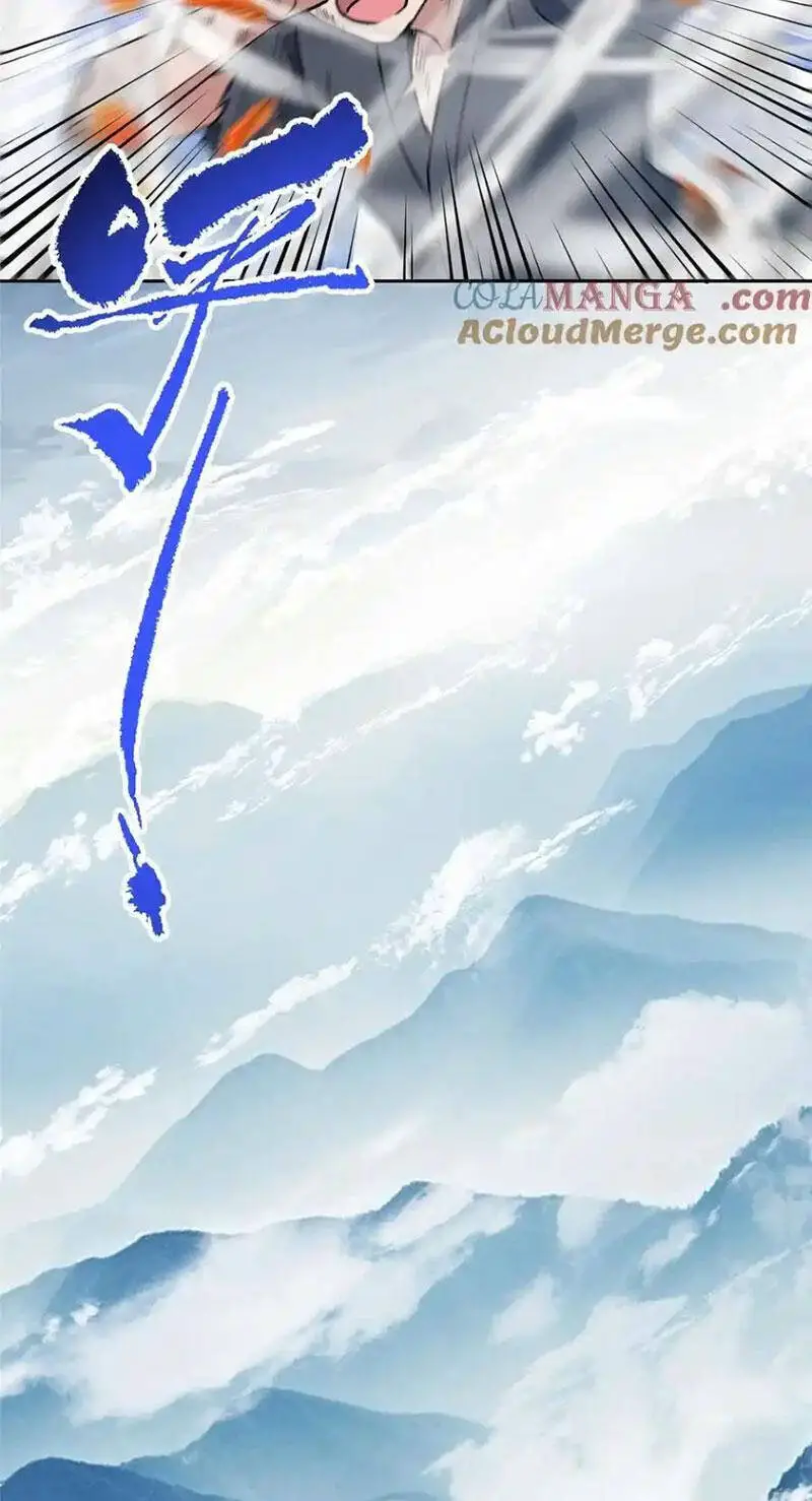 Chưởng Môn Khiêm Tốn Chút Nettruyen ZZZ Chương 354 Page 19