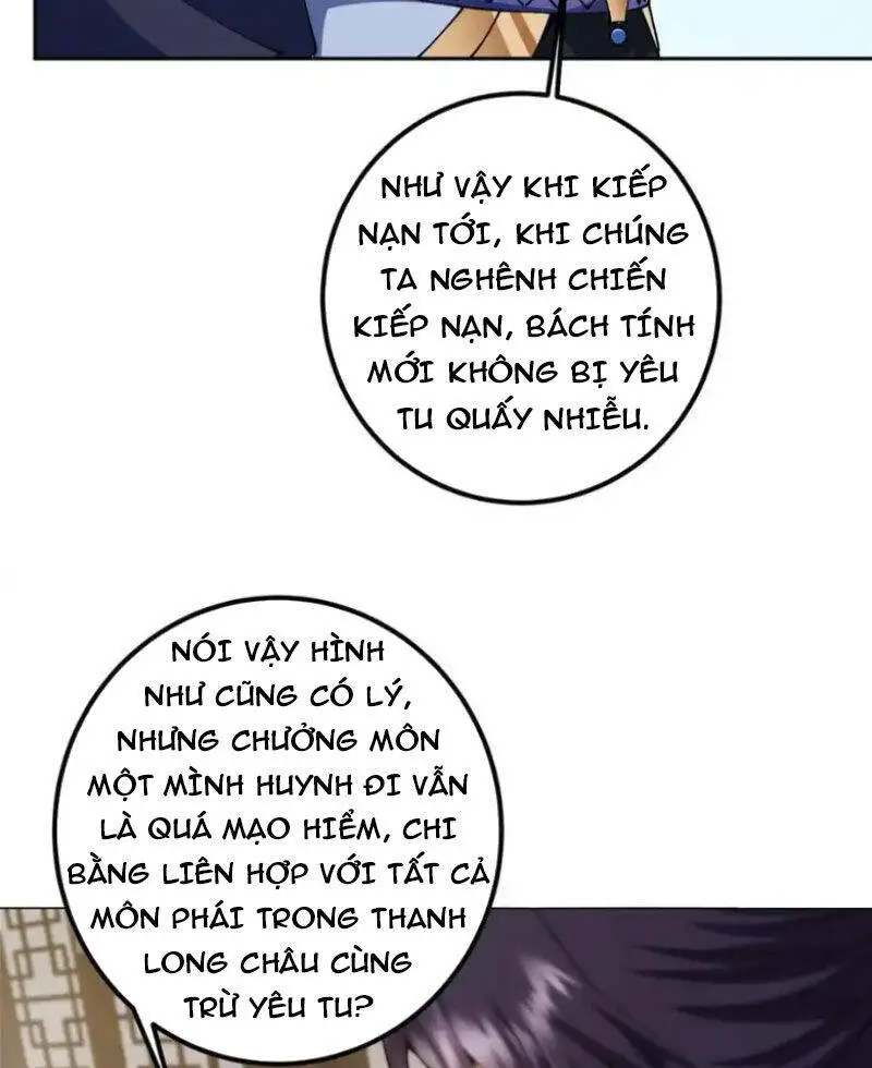 Chưởng Môn Khiêm Tốn Chút Nettruyen ZZZ Chương 343 Page 15
