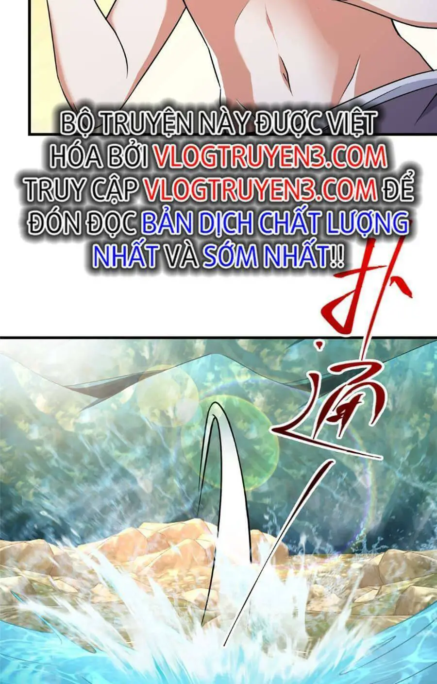 Chưởng Môn Khiêm Tốn Chút Nettruyen ZZZ Chương 212 Page 25