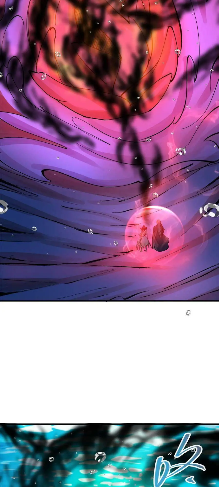 Chưởng Môn Khiêm Tốn Chút Nettruyen ZZZ Chương 209 Page 33