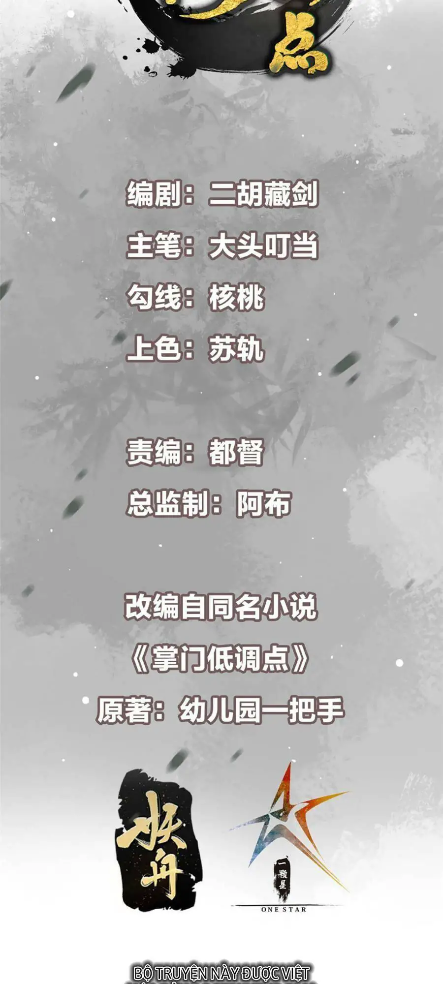 Chưởng Môn Khiêm Tốn Chút Nettruyen ZZZ Chương 203 Page 2