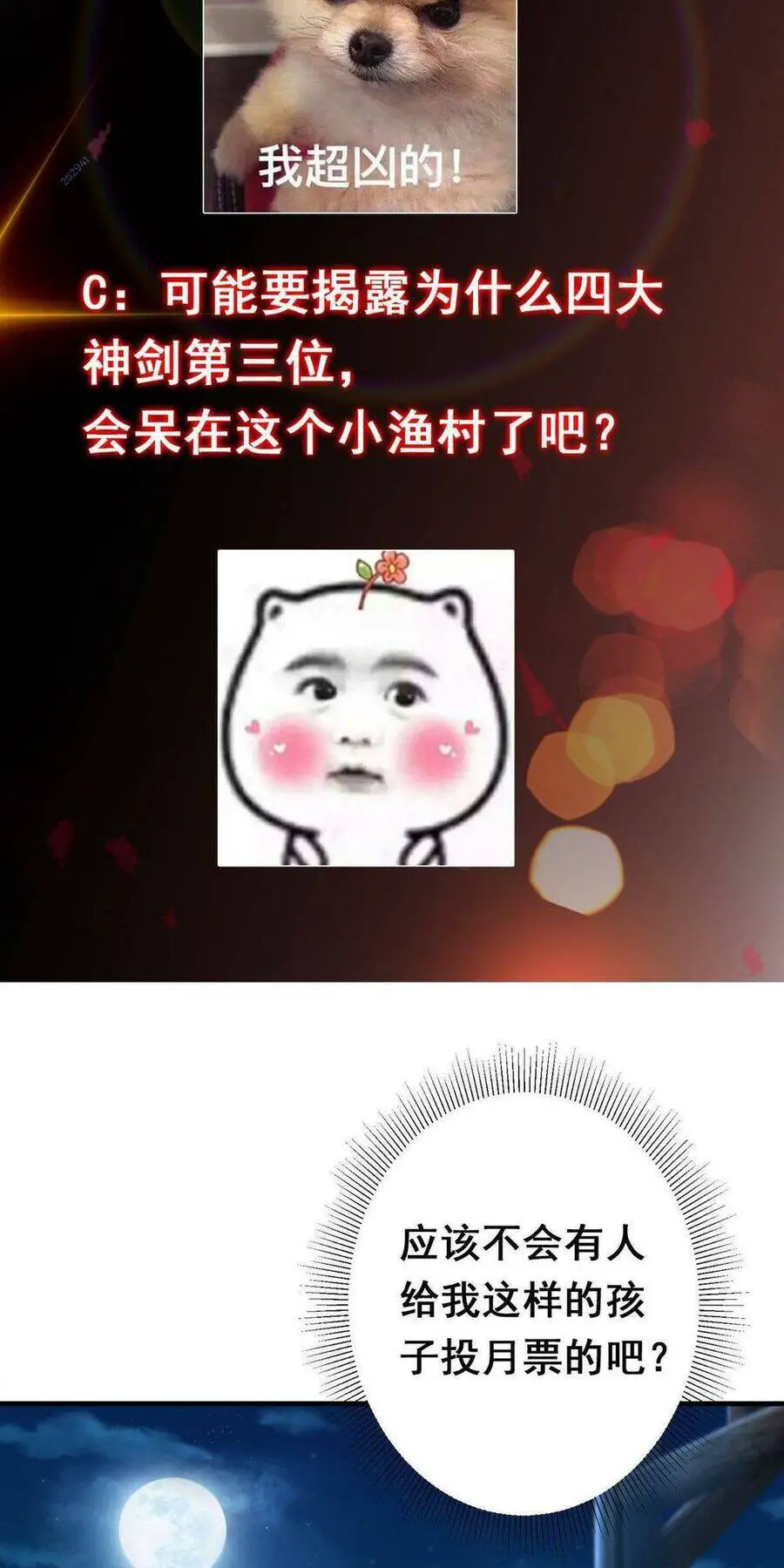Chưởng Môn Khiêm Tốn Chút Nettruyen ZZZ Chương 197 Page 46