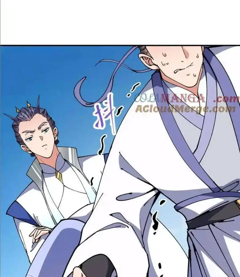 Chưởng Môn Khiêm Tốn Chút Nettruyen ZZZ Chương 325 Page 57