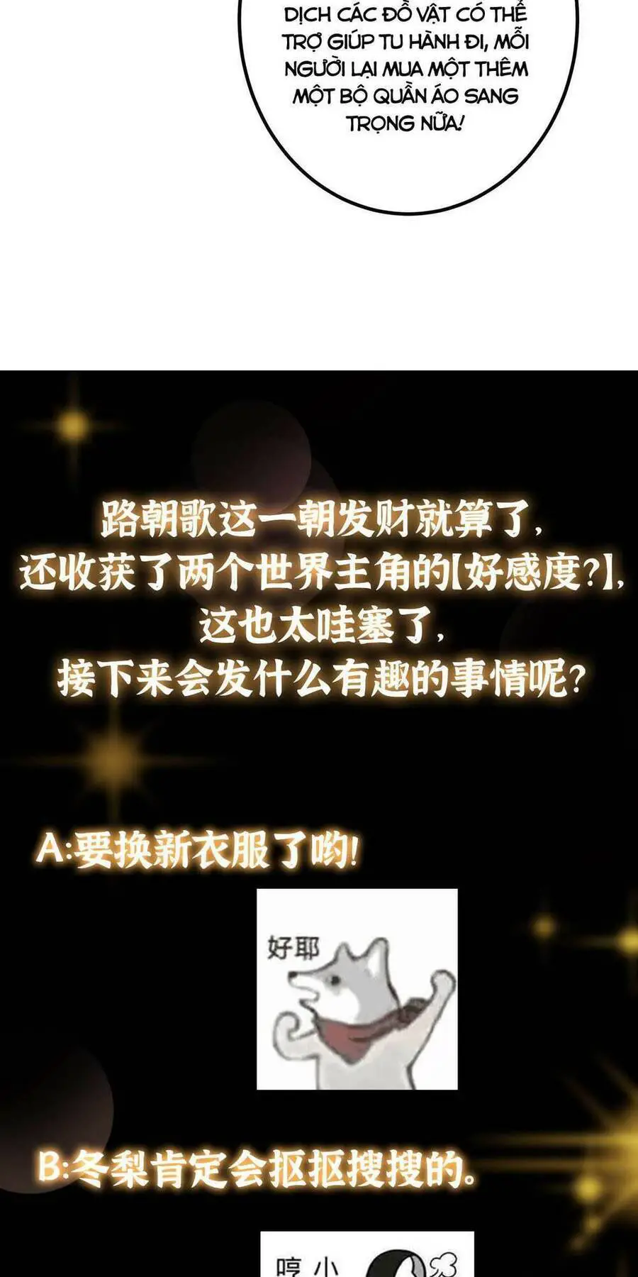 Chưởng Môn Khiêm Tốn Chút Nettruyen ZZZ Chương 191 Page 43