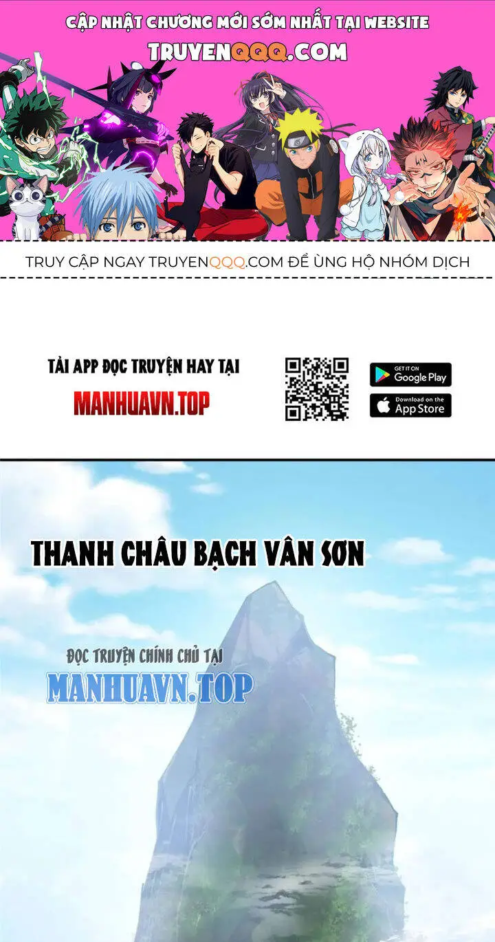 Chưởng Môn Khiêm Tốn Chút Nettruyen ZZZ Chương 326 Page 1