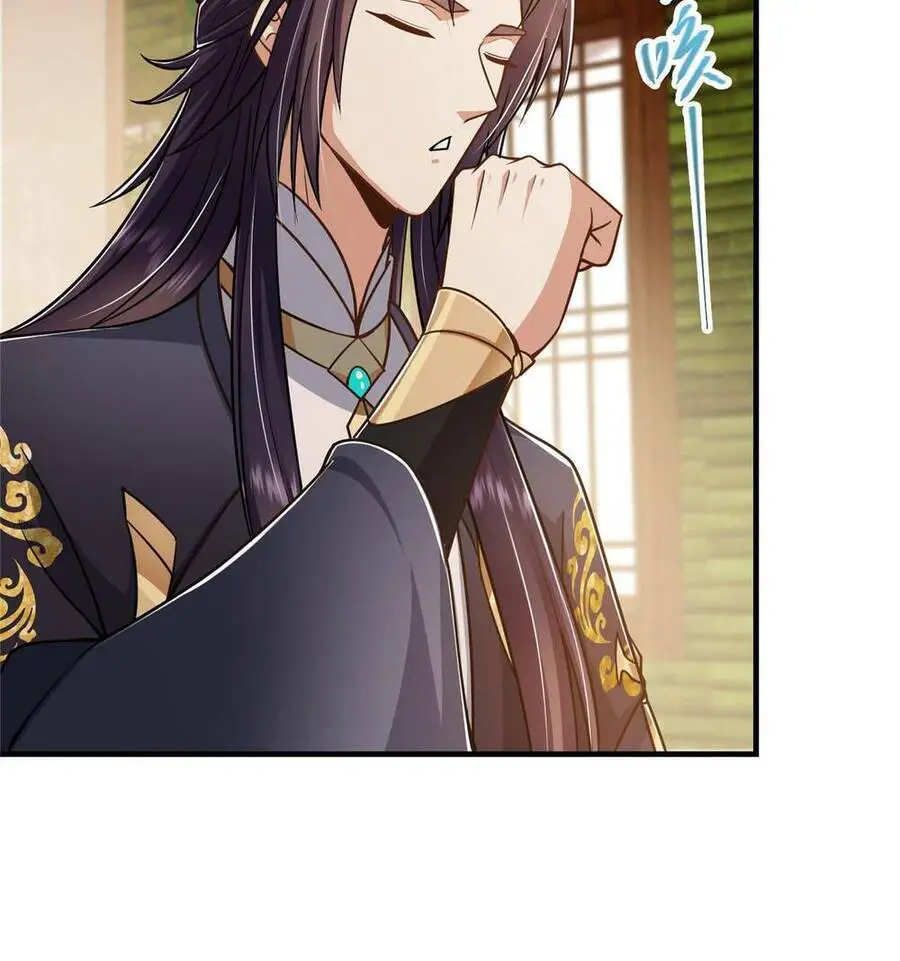 Chưởng Môn Khiêm Tốn Chút Nettruyen ZZZ Chương 194 Page 52