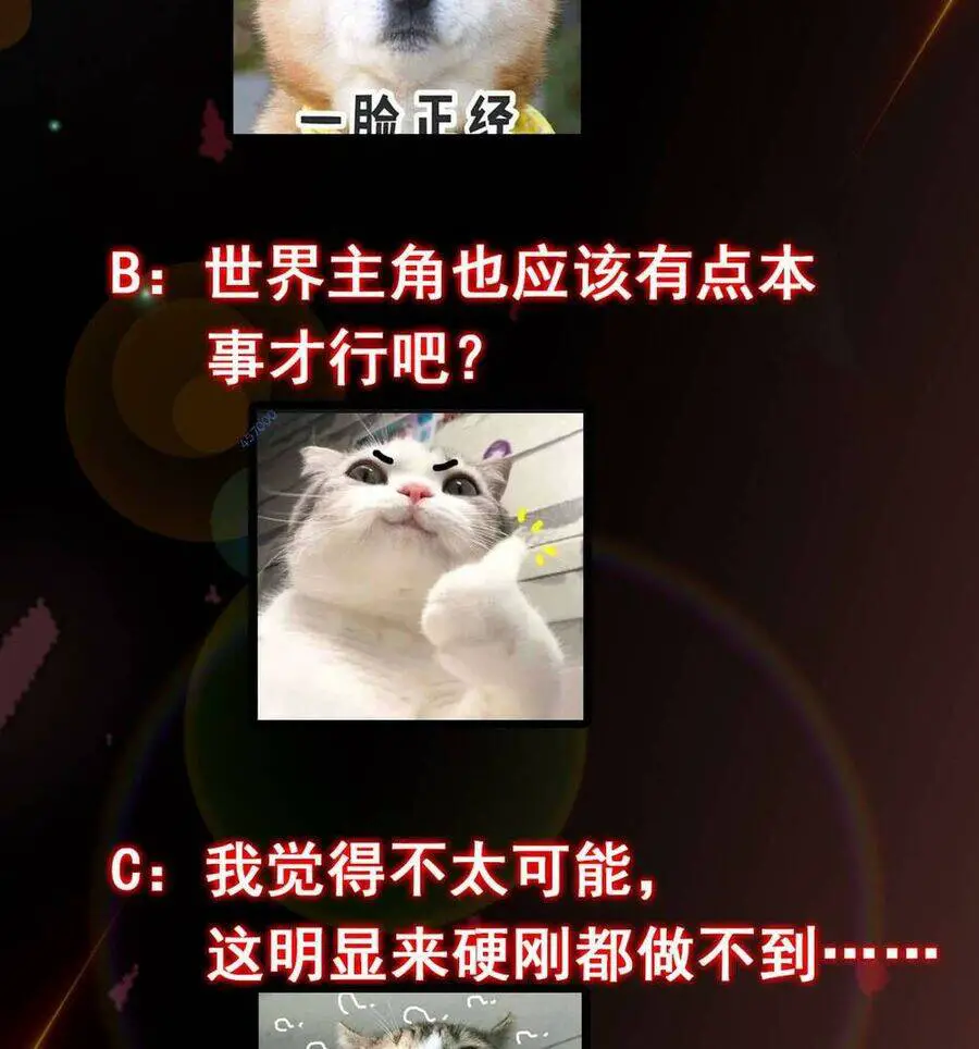 Chưởng Môn Khiêm Tốn Chút Nettruyen ZZZ Chương 187 Page 66