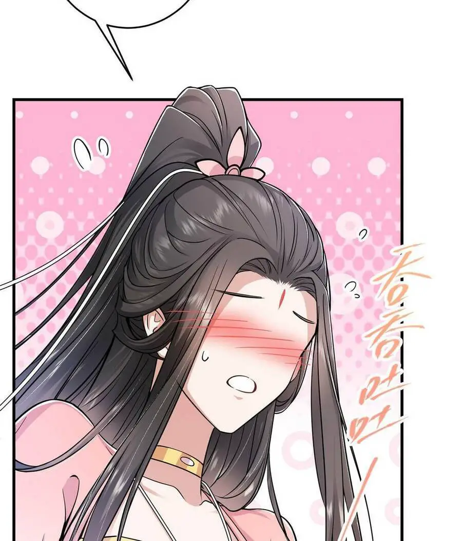Chưởng Môn Khiêm Tốn Chút Nettruyen ZZZ Chương 184 Page 22