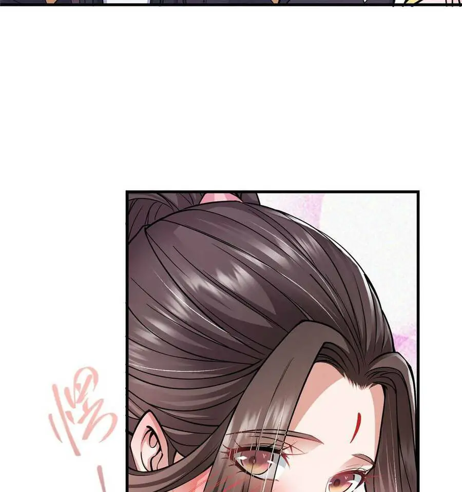 Chưởng Môn Khiêm Tốn Chút Nettruyen ZZZ Chương 184 Page 25