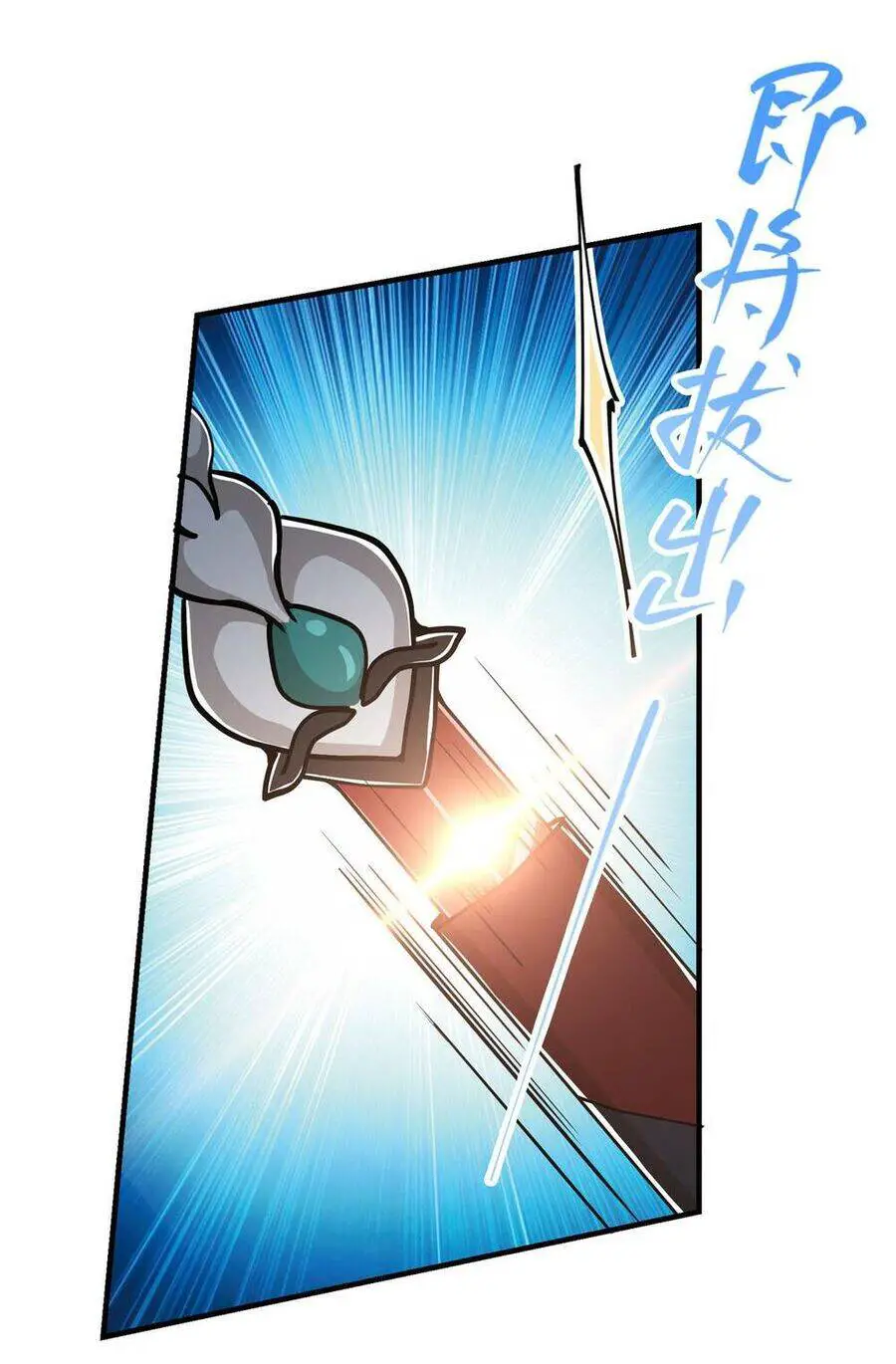 Chưởng Môn Khiêm Tốn Chút Nettruyen ZZZ Chương 189 Page 35