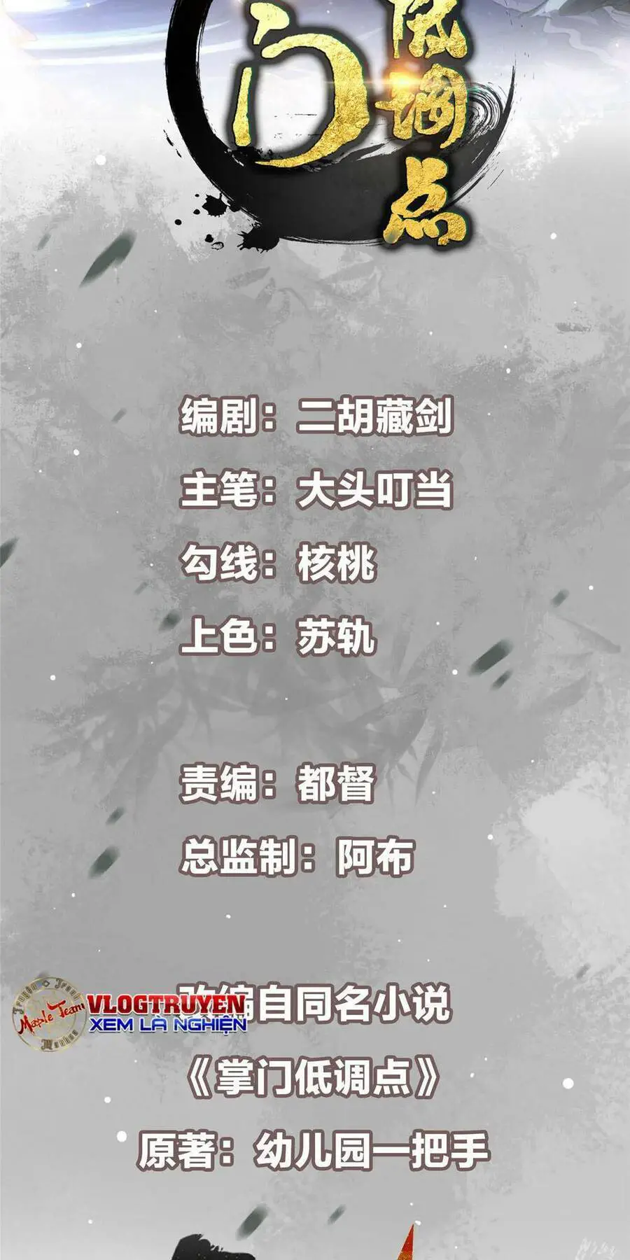 Chưởng Môn Khiêm Tốn Chút Nettruyen ZZZ Chương 173 Page 3