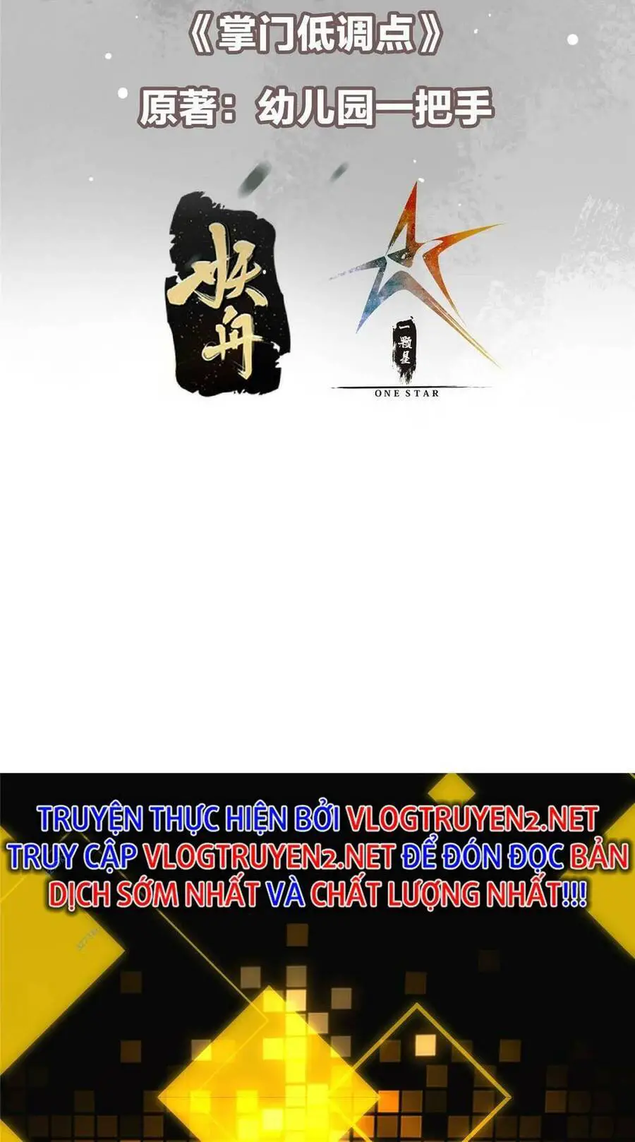 Chưởng Môn Khiêm Tốn Chút Nettruyen ZZZ Chương 174 Page 3