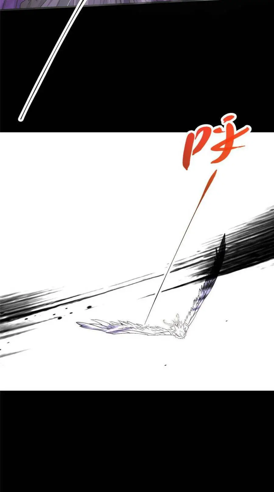Chưởng Môn Khiêm Tốn Chút Nettruyen ZZZ Chương 164 Page 14