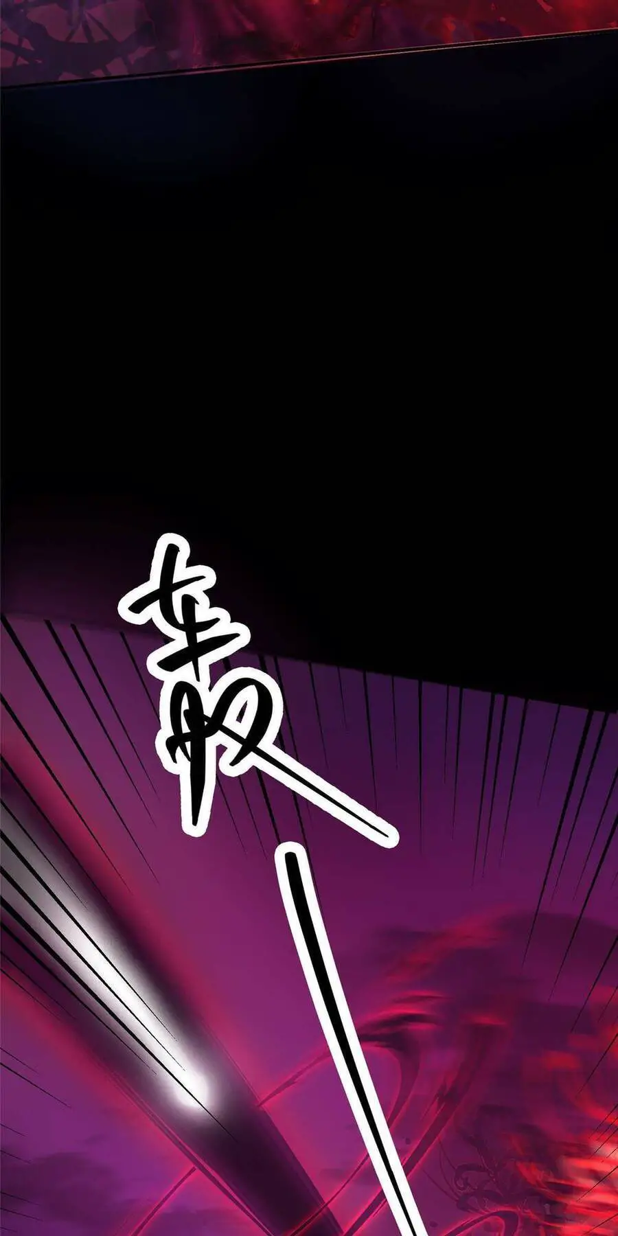 Chưởng Môn Khiêm Tốn Chút Nettruyen ZZZ Chương 163 Page 6
