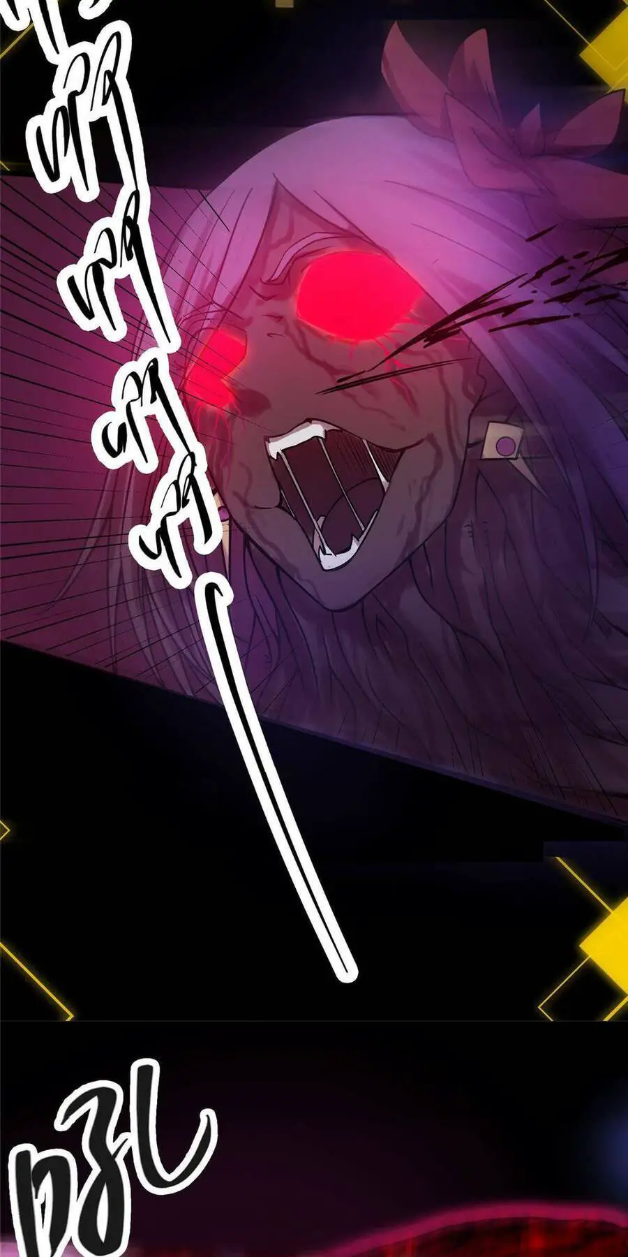 Chưởng Môn Khiêm Tốn Chút Nettruyen ZZZ Chương 163 Page 12