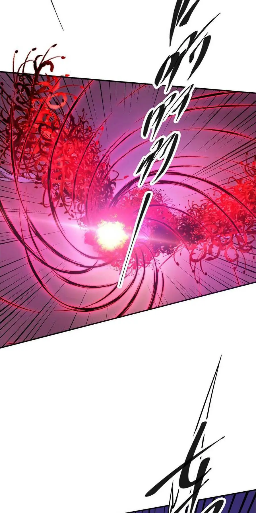 Chưởng Môn Khiêm Tốn Chút Nettruyen ZZZ Chương 163 Page 22