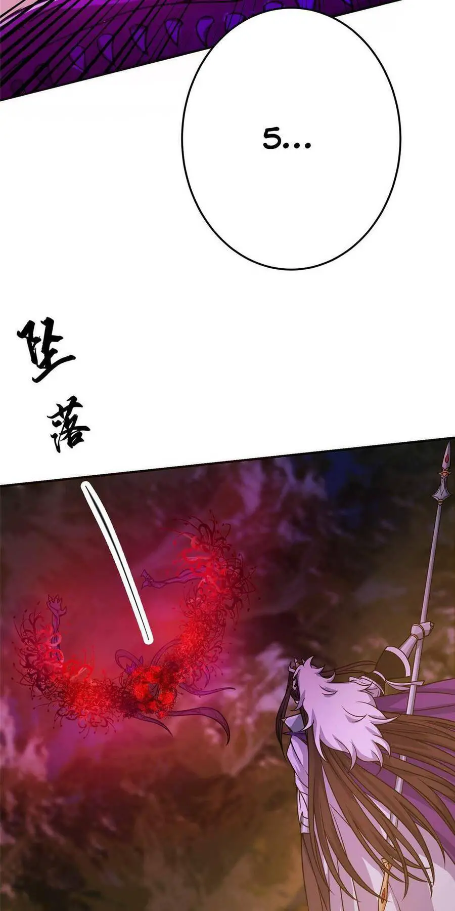 Chưởng Môn Khiêm Tốn Chút Nettruyen ZZZ Chương 163 Page 35