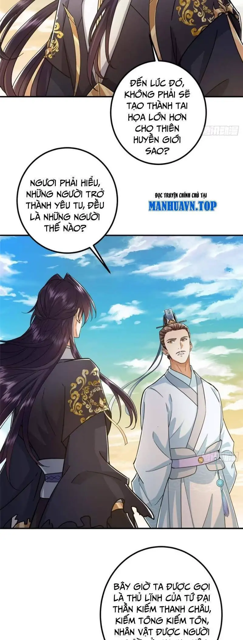 Chưởng Môn Khiêm Tốn Chút Nettruyen ZZZ Chương 301 Page 17