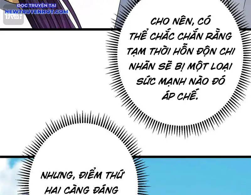 Chưởng Môn Khiêm Tốn Chút Nettruyen ZZZ Chương 460 Page 17