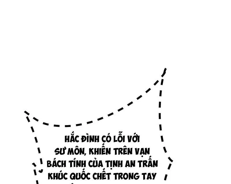 Chưởng Môn Khiêm Tốn Chút Nettruyen ZZZ Chương 458 Page 118