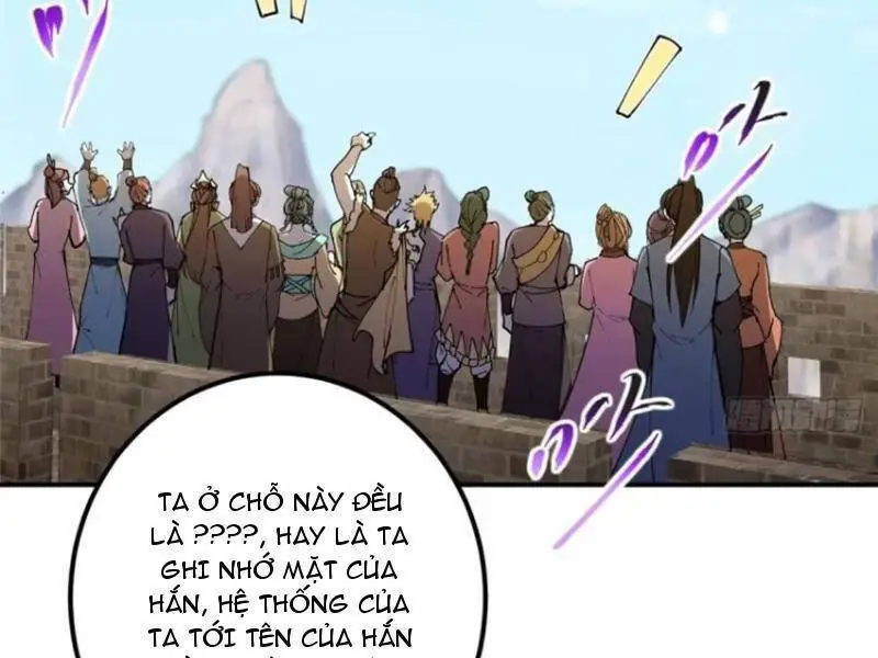 Chưởng Môn Khiêm Tốn Chút Nettruyen ZZZ Chương 299 Page 80