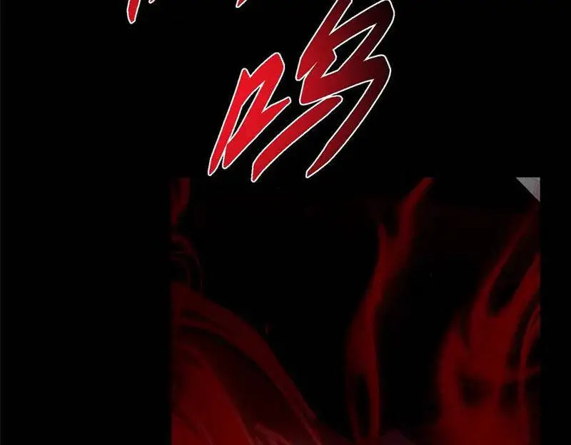 Chưởng Môn Khiêm Tốn Chút Nettruyen ZZZ Chương 455 Page 34
