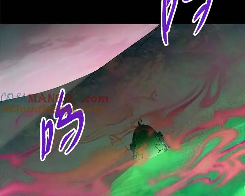 Chưởng Môn Khiêm Tốn Chút Nettruyen ZZZ Chương 455 Page 53