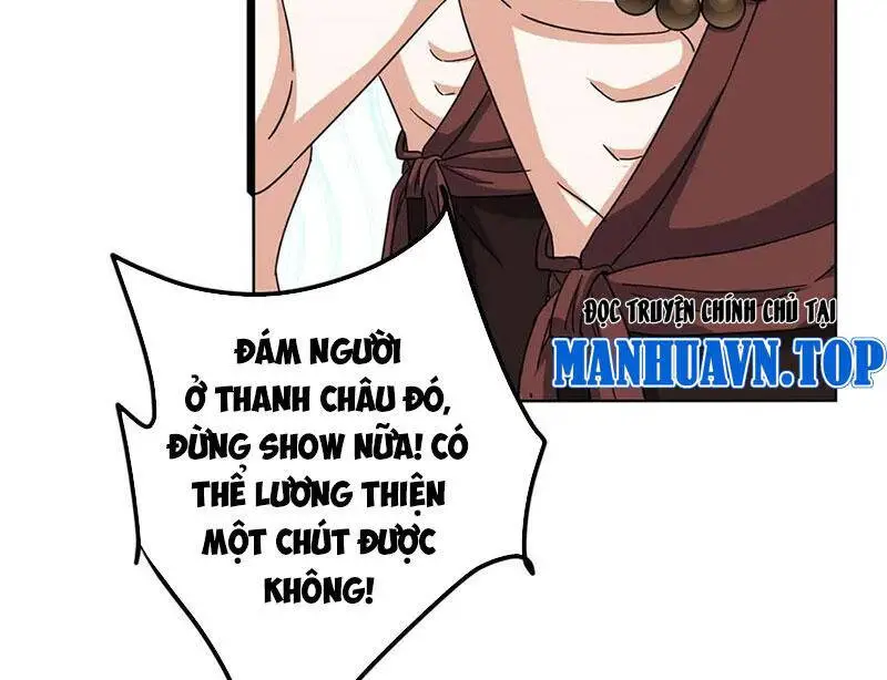 Chưởng Môn Khiêm Tốn Chút Nettruyen ZZZ Chương 452 Page 18