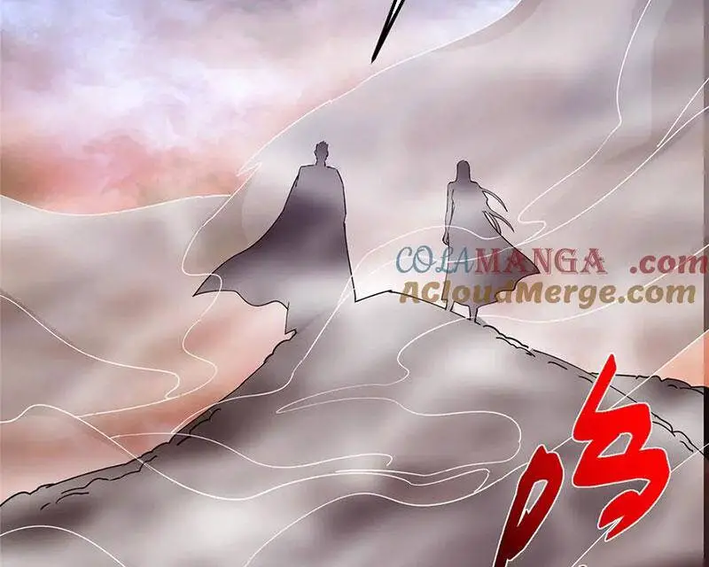 Chưởng Môn Khiêm Tốn Chút Nettruyen ZZZ Chương 454 Page 74